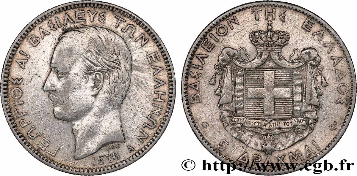 GRÈCE - ROYAUME DE GRÈCE - GEORGES Ier 5 Drachmes  1876 Paris TB+ 