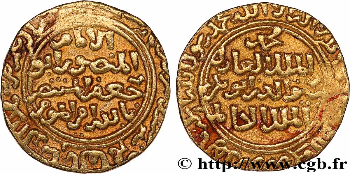 ISLAMIC COINS Double Dinar en or n.d.  XF 