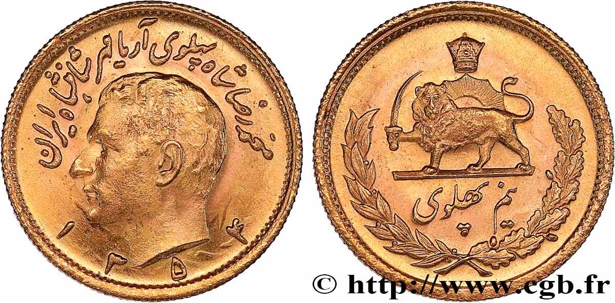 IRAN 1/2 Pahlavi or Riza Pahlavi Shah SH 1354 1975 Téhéran AU 