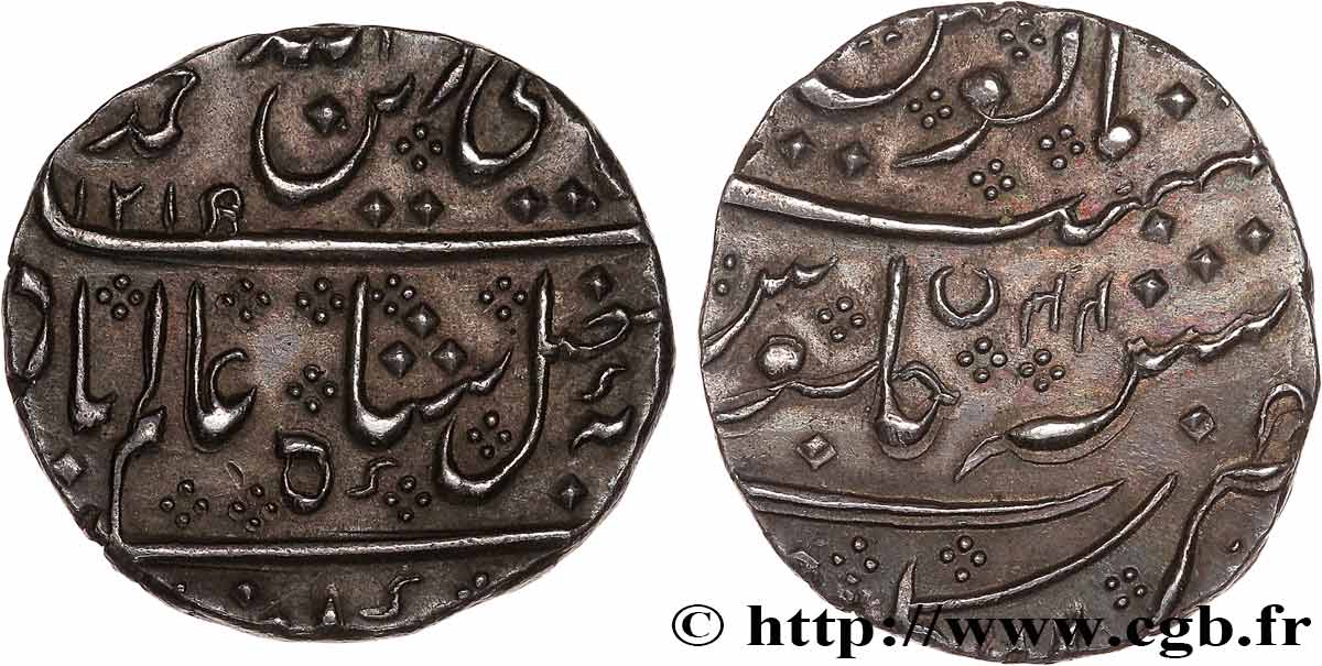 FRENCH INDIA - COMPTOIR DE PONDICHERY - SHAH ALAM II Roupie d Arcate AH 1219/44 1804 Pondichéry  AU 