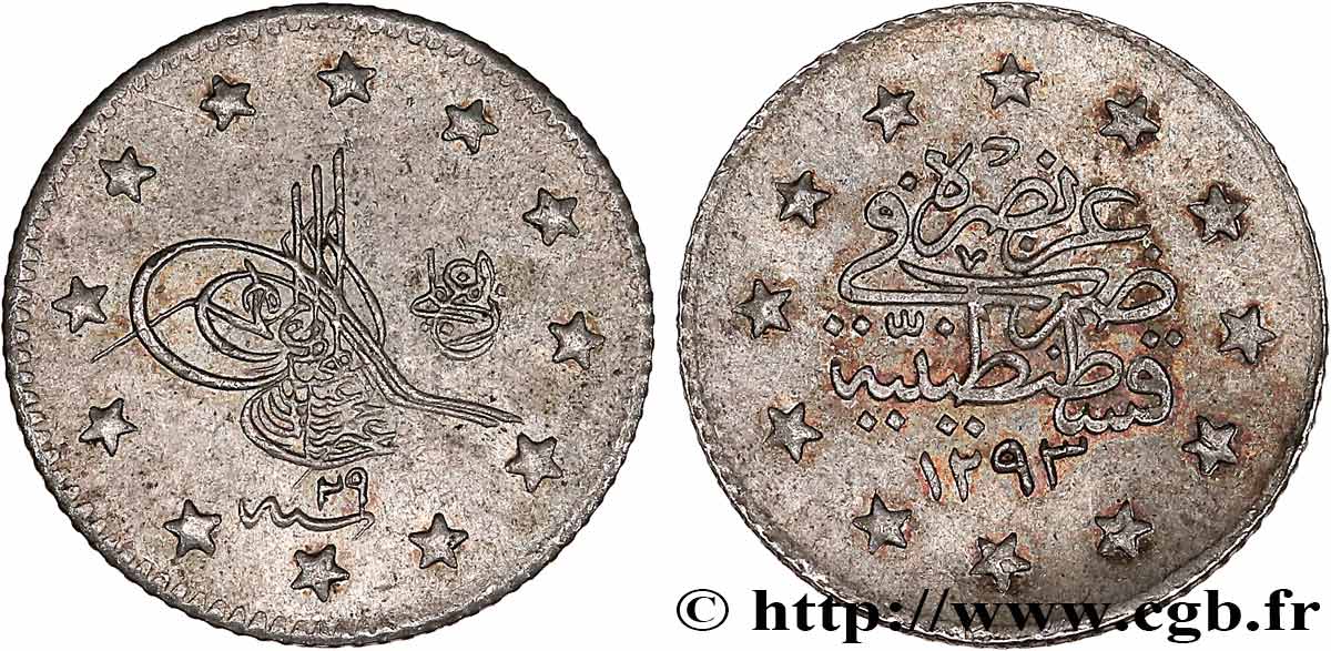 TURQUIE 1 Kurush au nom de Abdul Hamid II AH 1293 an 29 1903 Constantinople TTB 