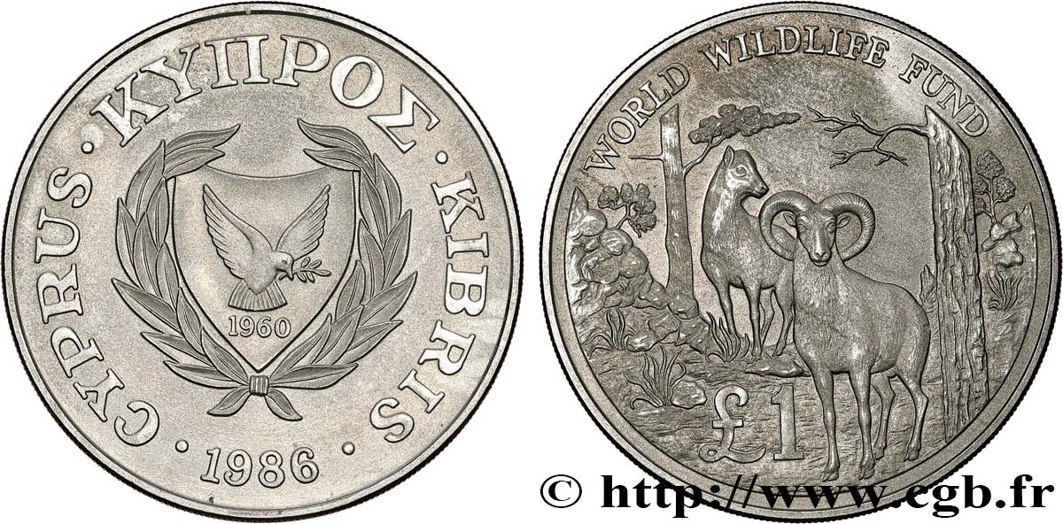 CYPRUS 1 Pound bouquetins 1986  AU 