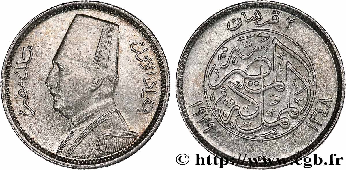ÉGYPTE 2 Piastres Roi Fouad AH1348 1929 Budapest SUP 