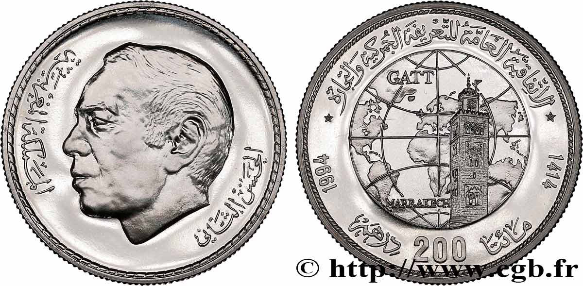 MARUECOS 200 Dirhams Proof Hassan II AH 1414 - Réunion du GATT à Marrakech 1994  SC 