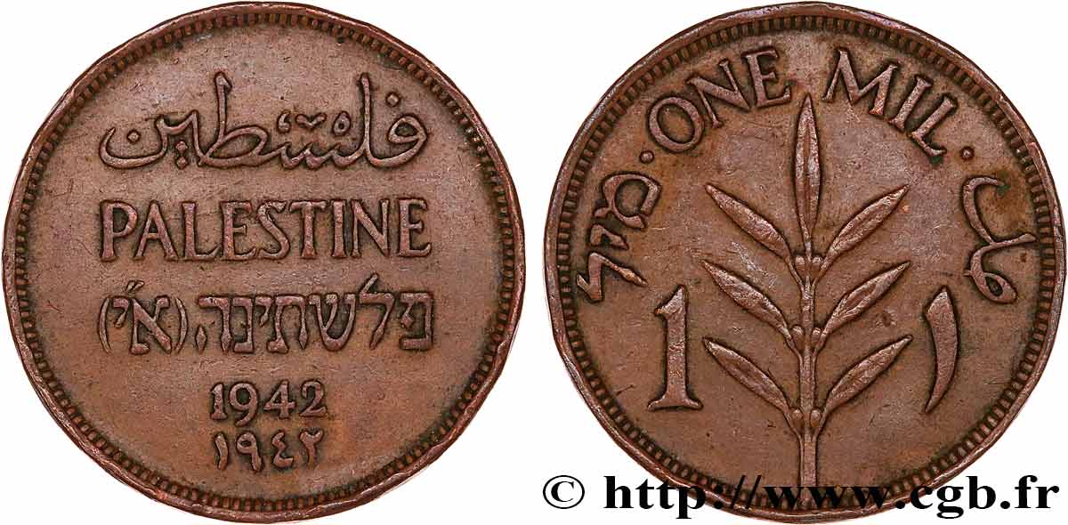 PALESTINE 1 Mil 1942  TTB 