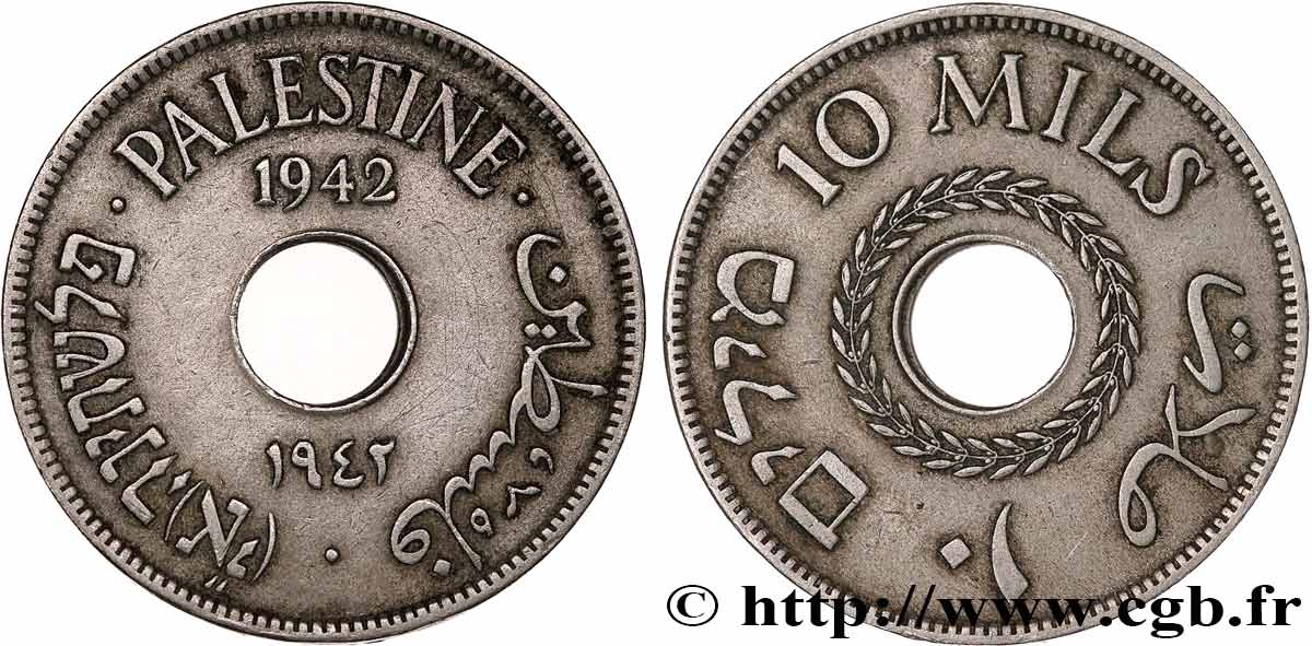 PALESTINE 10 Mils 1942  TTB 