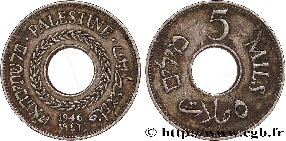 PALESTINA 5 Mils 1946  BB 