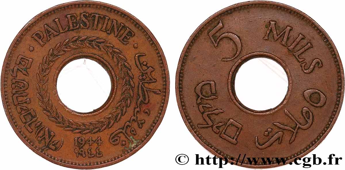 PALESTINA 5 Mils 1944  MBC 