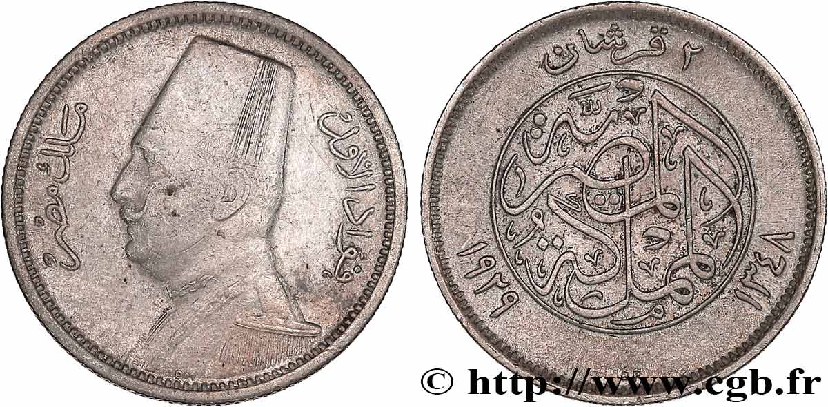 ÄGYPTEN 2 Piastres Roi Fouad AH1348 1929 Budapest SS 