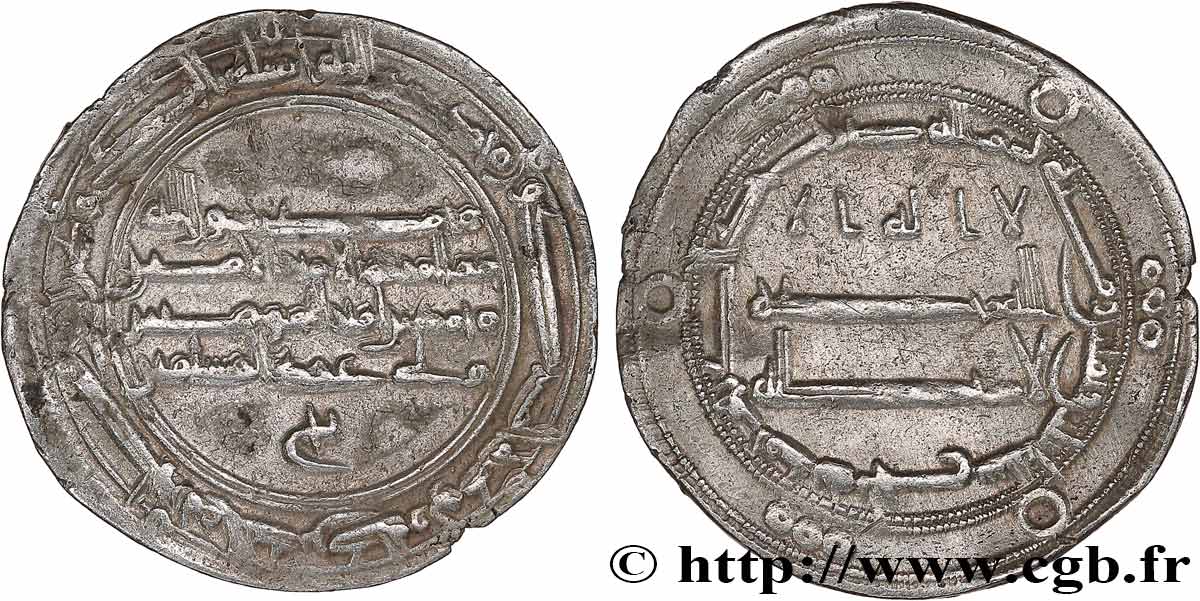 ABASSIDS - HARUN AL-RASHID Dirhem 182 AH Balkh XF 