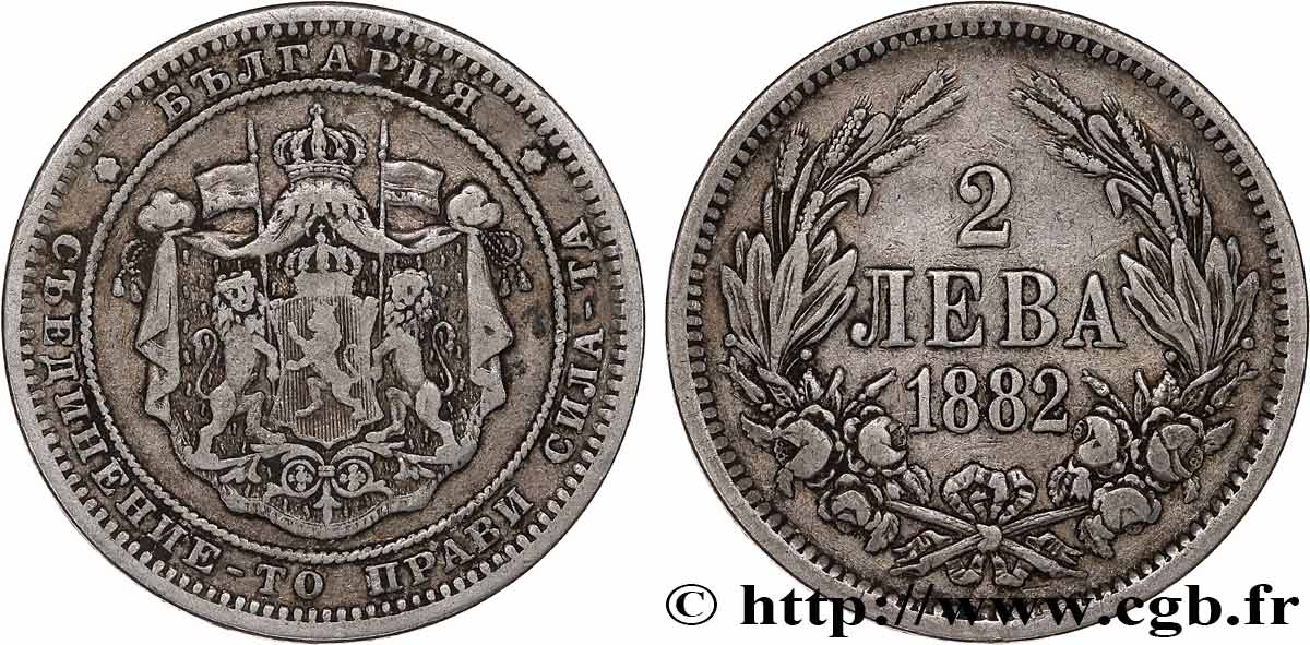 BULGARIA 2 Leva Alexandre Ier 1882  BC+ 