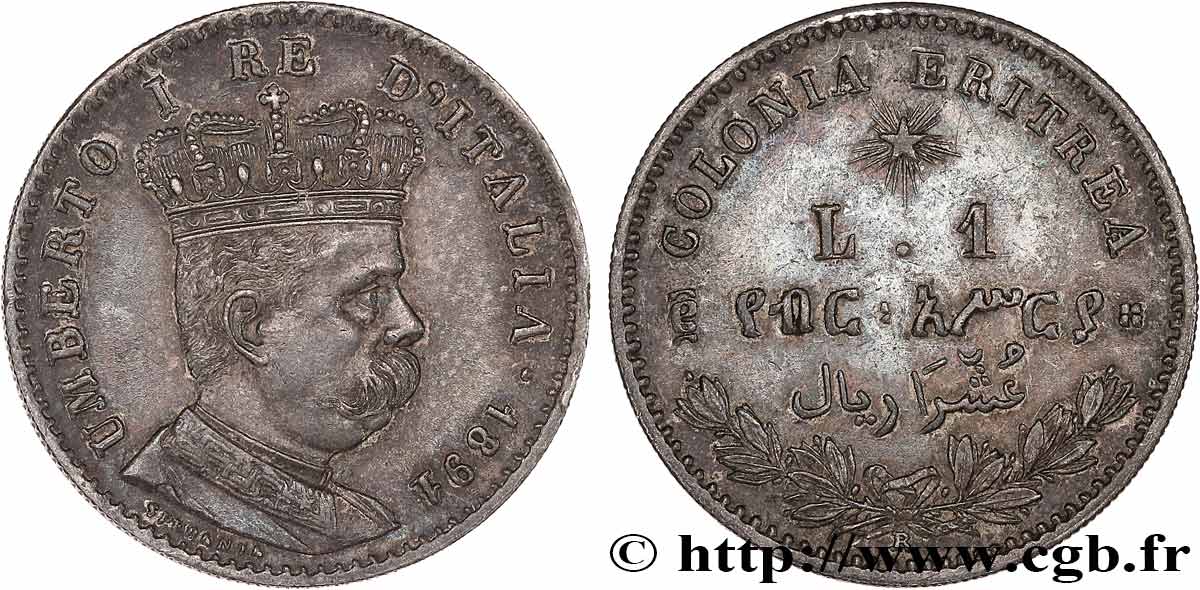 ÉRYTHRÉE - ROYAUME D ITALIE - HUMBERT Ier 1 Lire  1891 Rome AU 