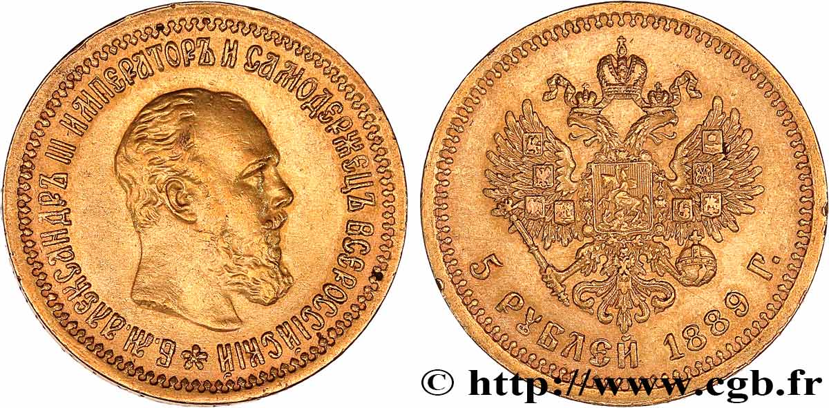 RUSSIE - ALEXANDRE III 5 Roubles  1889 Saint-Petersbourg TTB+ 