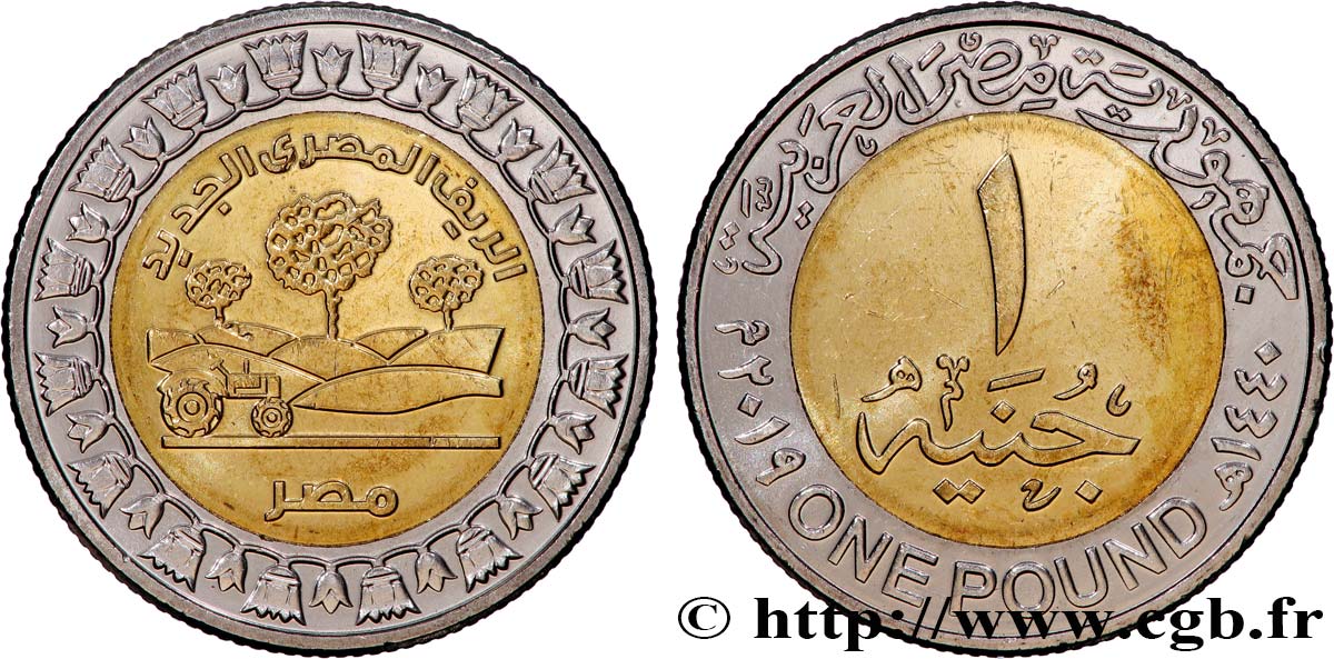 EGYPT 1 Pound (Livre) nouvelle campagne égyptienne AH 1440 2019  MS 