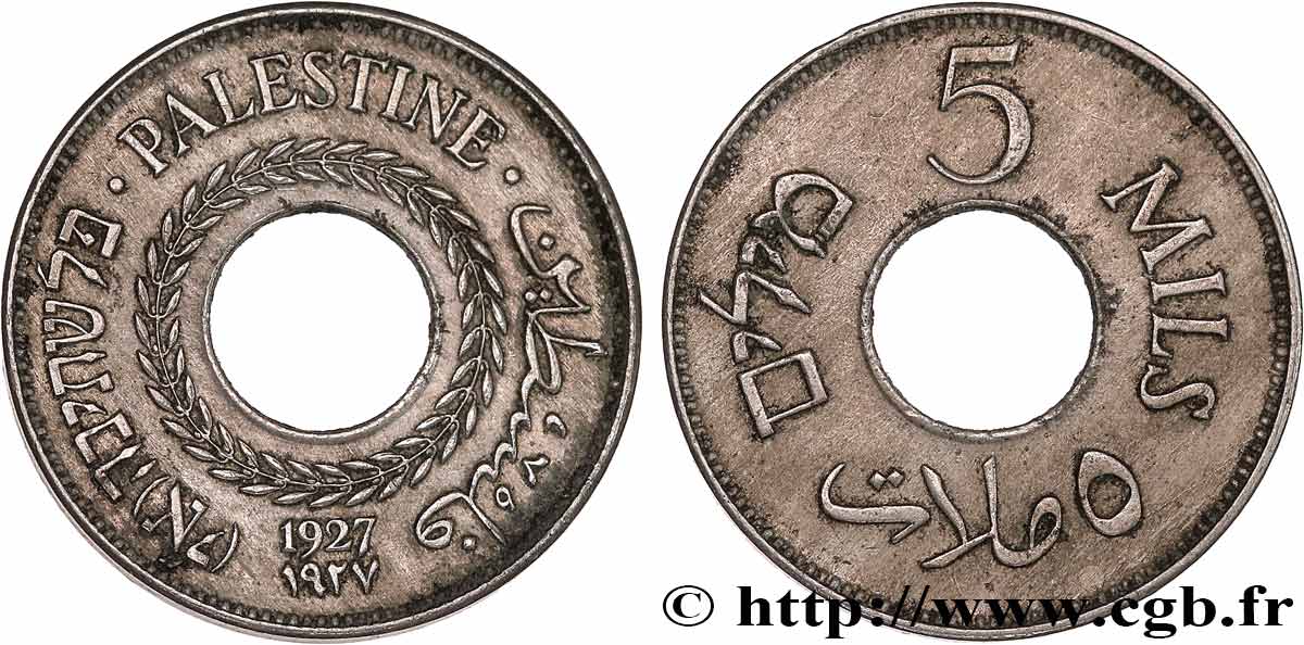 PALESTINE 5 Mils 1927  AU 