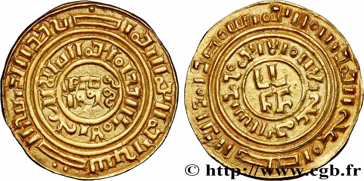 LATIN EAST - CRUSADES - ANONYMOUS Dinar ou Besant c. 1187-1260 Acre ? AU 