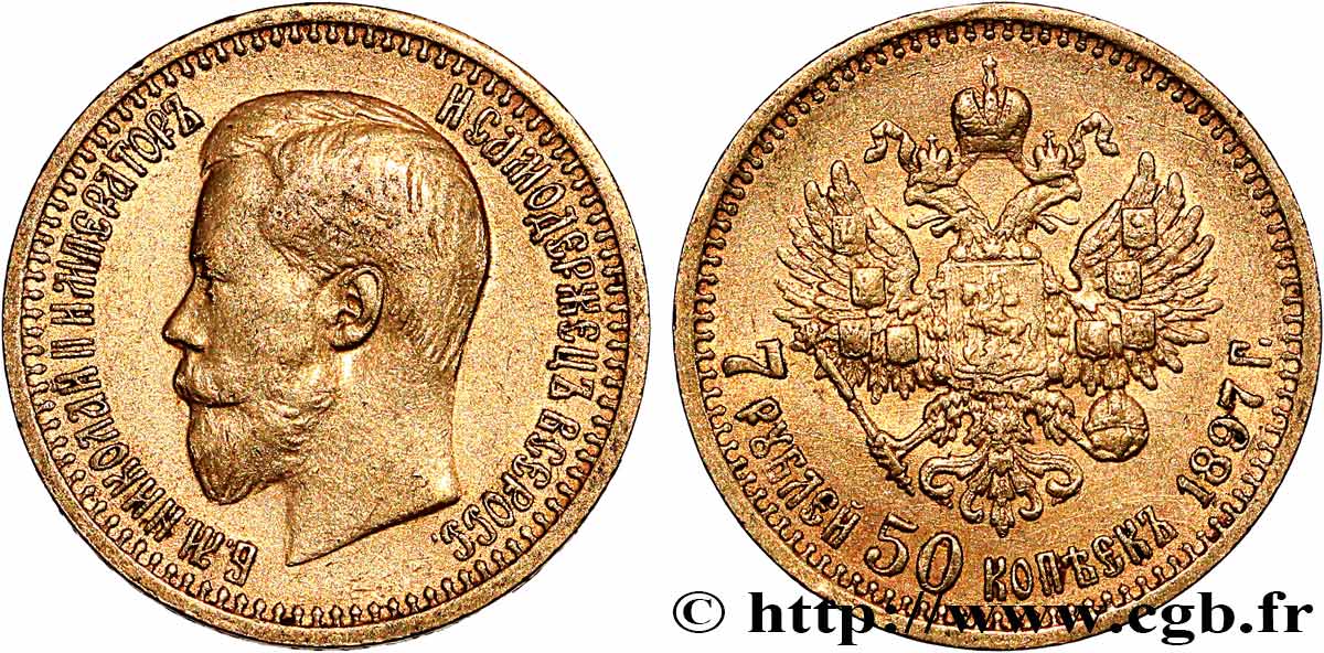 RUSSLAND - NIKOLAUS II. 7 Roubles 50 Kopecks 1897 Saint-Petersbourg SS 