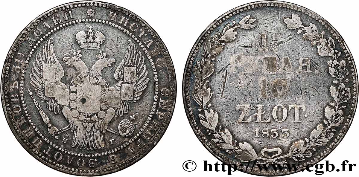 POLAND 10 Zlote 1 1/2 Rouble Nicolas Ier 1833 Saint-Petersbourg VF 