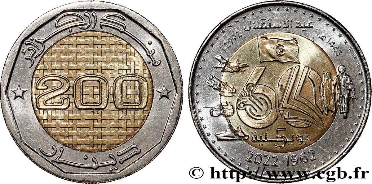 ALGÉRIE 200 Dinars 60e anniversaire de l’indépendance an 1443 2022  SPL 