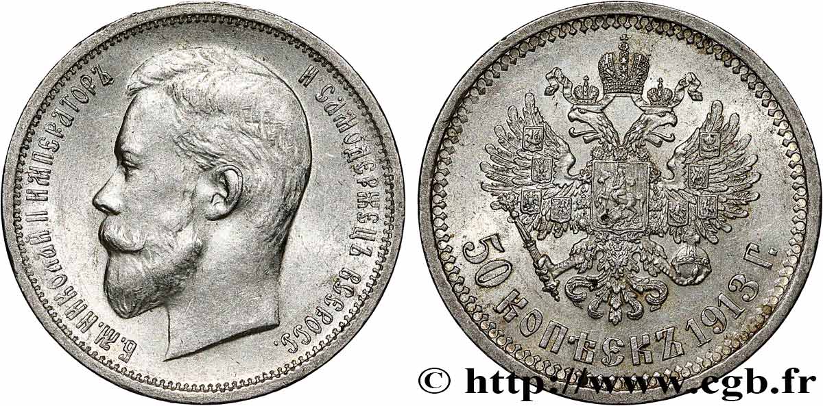 RUSSLAND 50 Kopecks Nicolas II 1913 Saint-Pétersbourg VZ 
