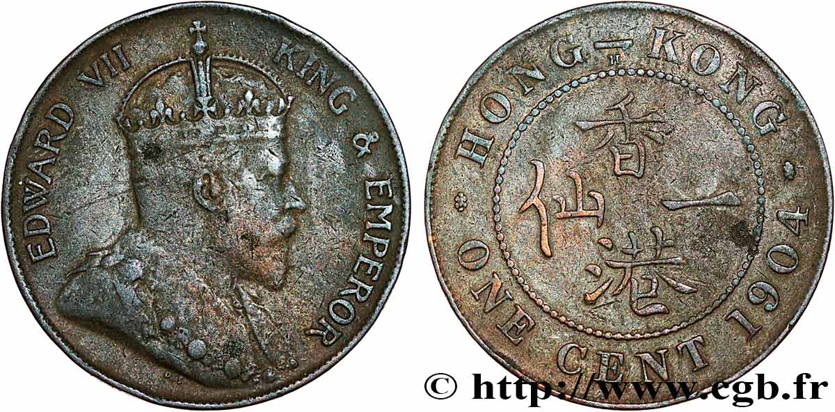 HONGKONG 1 Cent Edouard VII 1904 Heaton fSS 