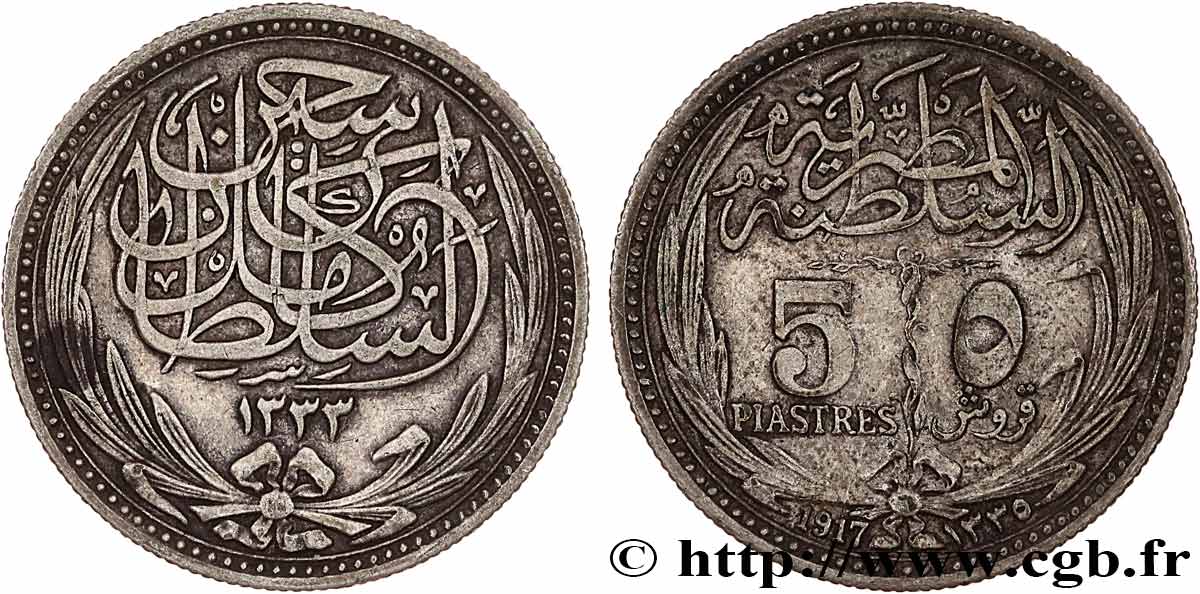 ÉGYPTE 5 Piastres au nom d’Hussein Kamil AH1335 1917  TTB 