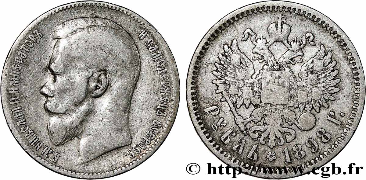 RUSIA 1 Rouble Nicolas II 1898 Saint-Petersbourg BC+ 