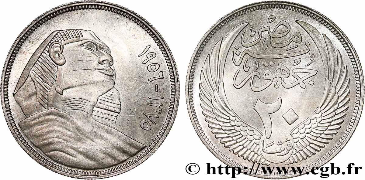 ÄGYPTEN 20 Piastres sphinx 1956  VZ 