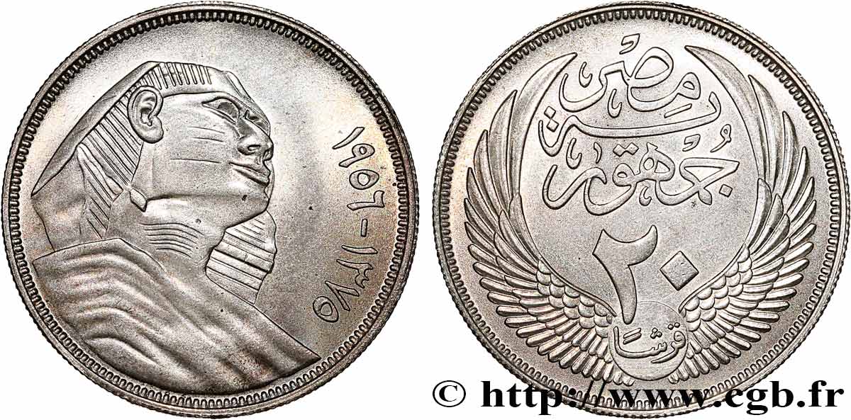 EGIPTO 20 Piastres sphinx 1956  MBC+ 