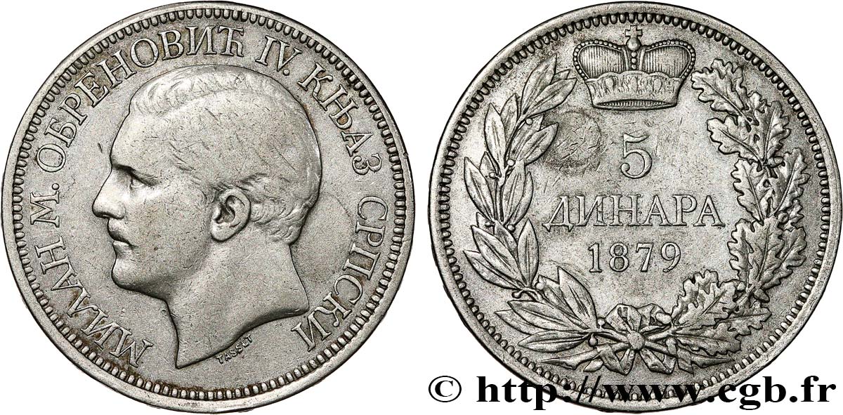 SERBIA 5 Dinara Milan Obrenovich IV 1879 Paris VF 