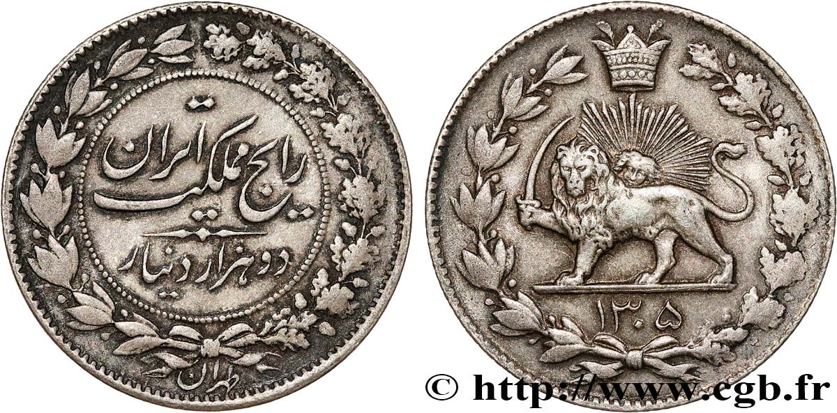 IRAN 2000 Dinars AH 1305 1926 Téhéran TTB+ 