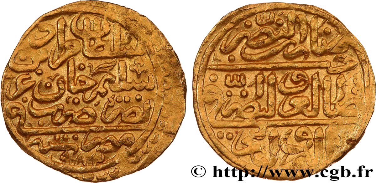 TURQUIE - EMPIRE OTTOMAN - MOURAD III Altin 1574 Misr (Egypte) BB 