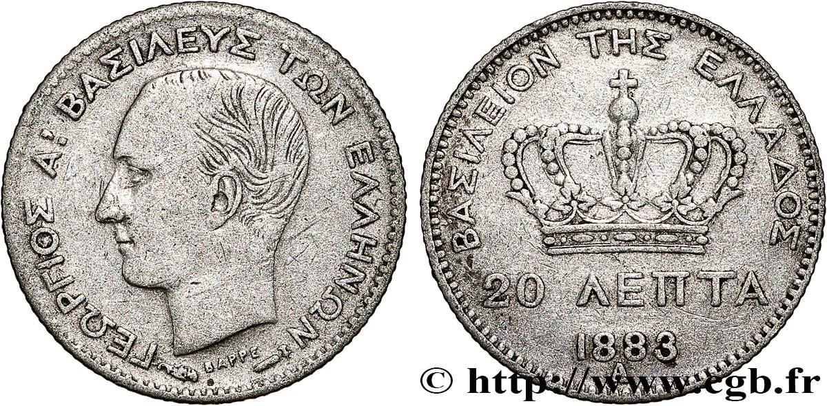 GRÈCE 20 Lepta Georges Ier 1883 Paris TB 