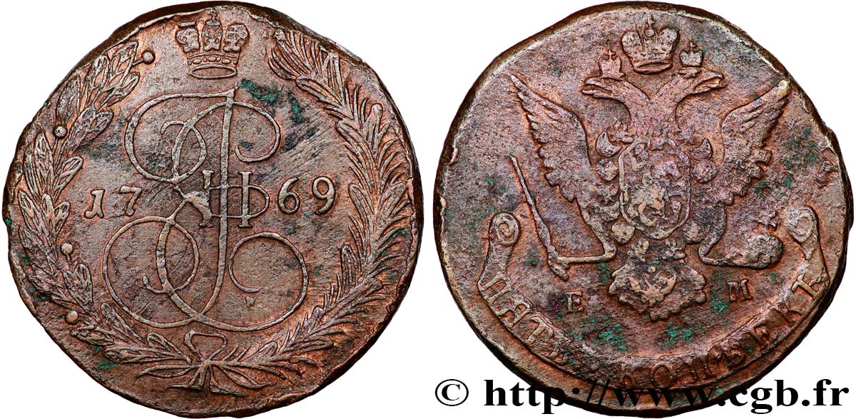 RUSSIE 5 Kopecks Catherine II 1769 Ekaterinbourg TB+ 