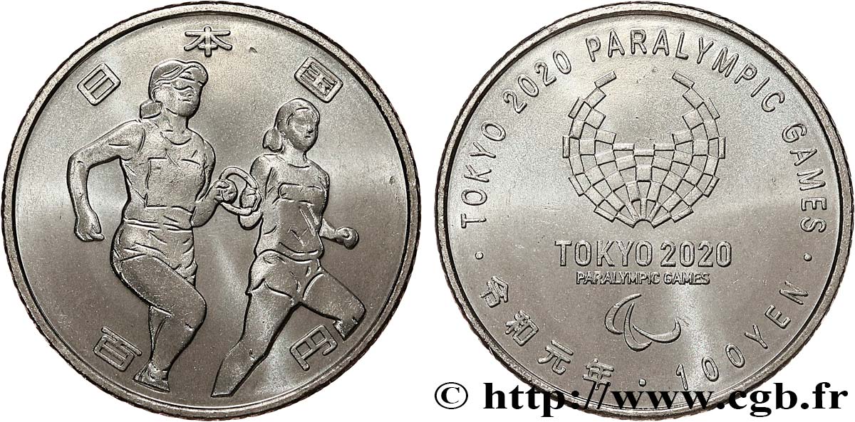 JAPON 100 Yen Jeux Para-Olympiques Tokyo 2020 - athlétisme (2019) Hiroshima SPL 