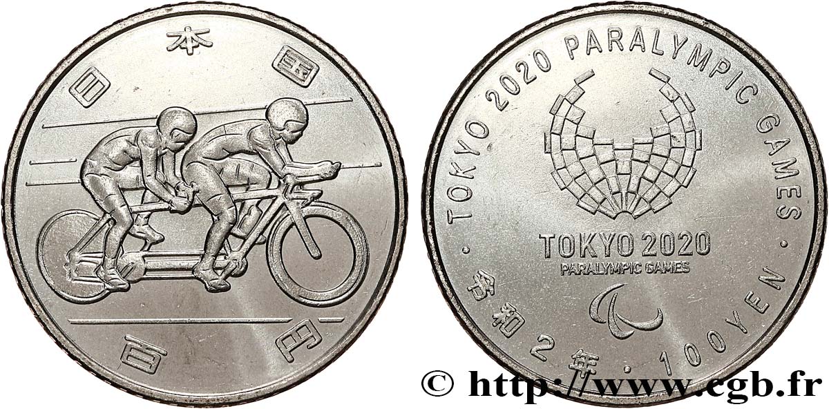 JAPON 100 Yen Jeux Para-Olympiques Tokyo 2020 - cyclisme an 2 ère Reiwa (2020) Hiroshima SPL 