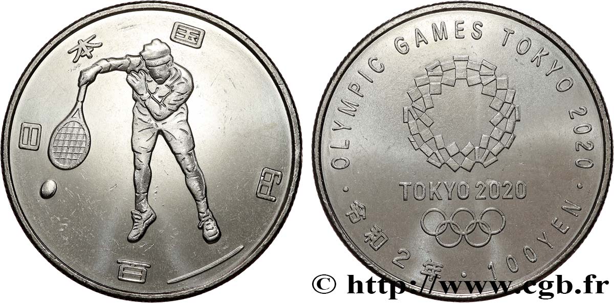 JAPON 100 Yen Jeux Olympiques Tokyo 2020 - Tennis an 2 ère Reiwa (2020) Hiroshima SPL 