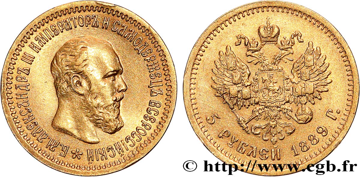 RUSIA - ALEJANDRO III 5 Roubles  1889 Saint-Petersbourg MBC+ 