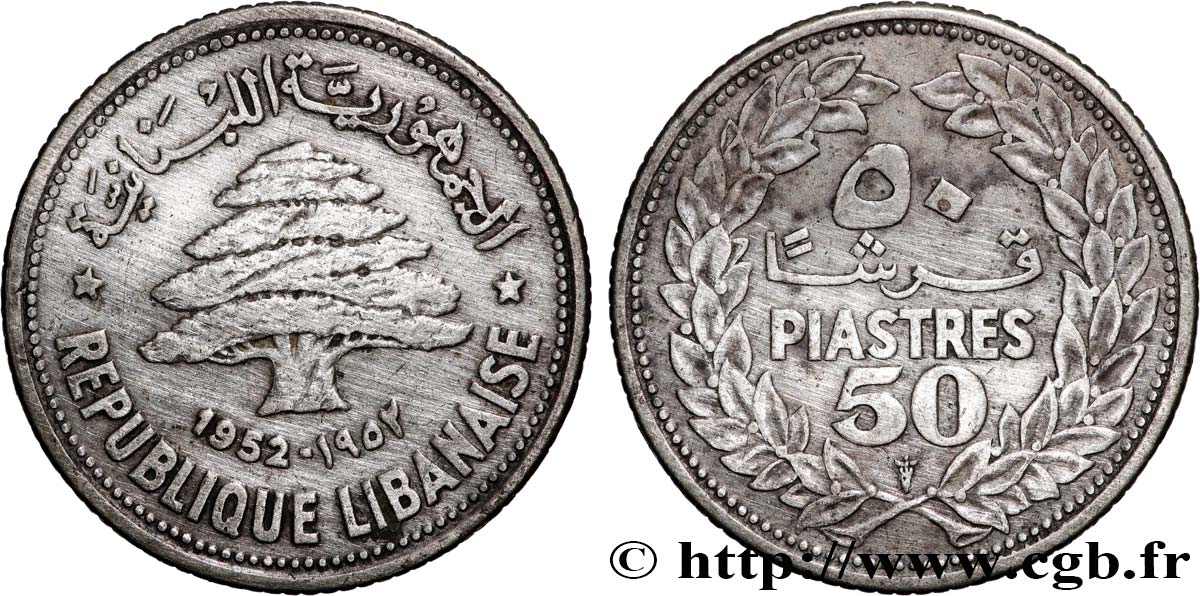 LIBAN 50 piastres Cèdre du Liban 1952 Utrecht TTB 