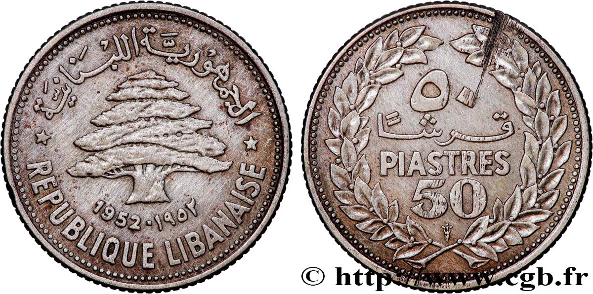 LIBAN 50 piastres Cèdre du Liban 1952 Utrecht TTB 