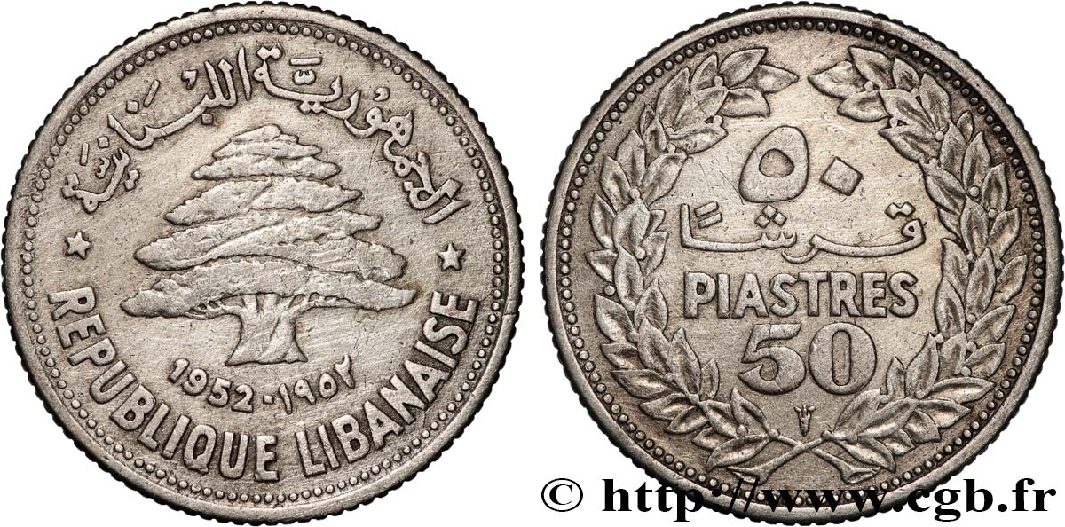 LIBANO 50 piastres Cèdre du Liban 1952 Utrecht MBC 