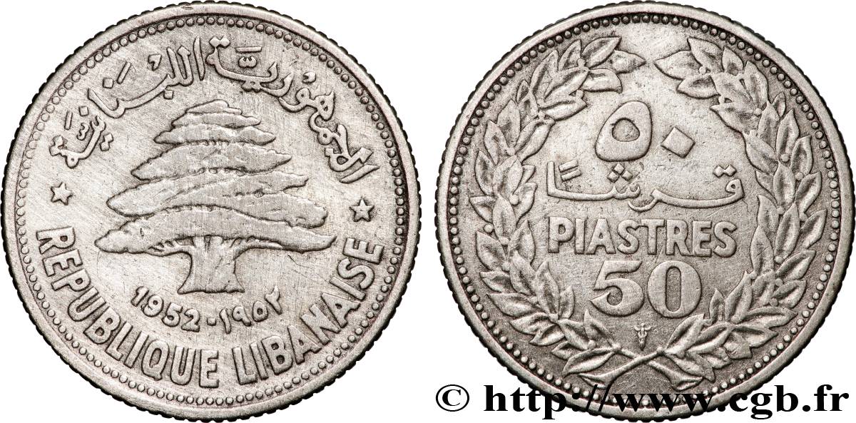 LEBANON 50 piastres Cèdre du Liban 1952 Utrecht XF 