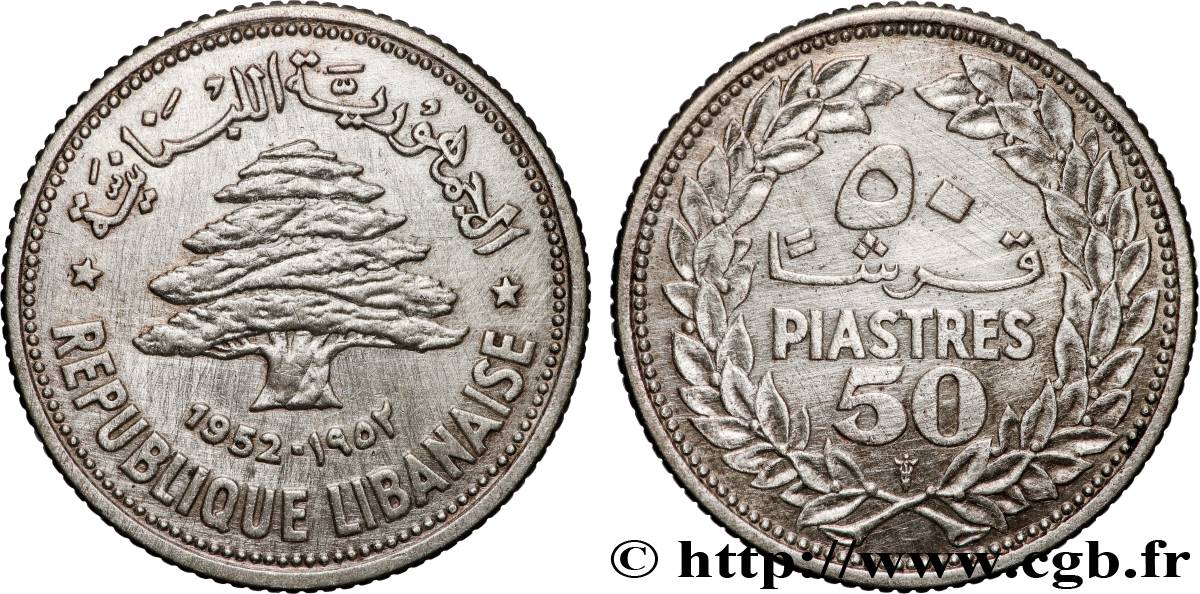 LIBANO 50 piastres Cèdre du Liban 1952 Utrecht MBC 