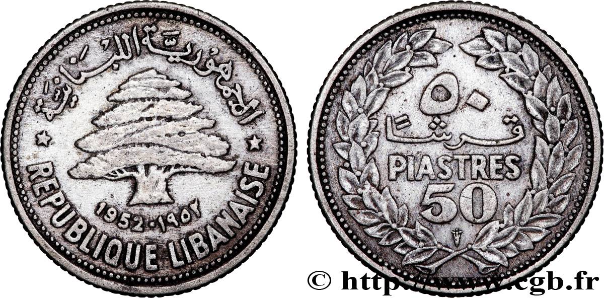 LIBANO 50 piastres Cèdre du Liban 1952 Utrecht MBC 