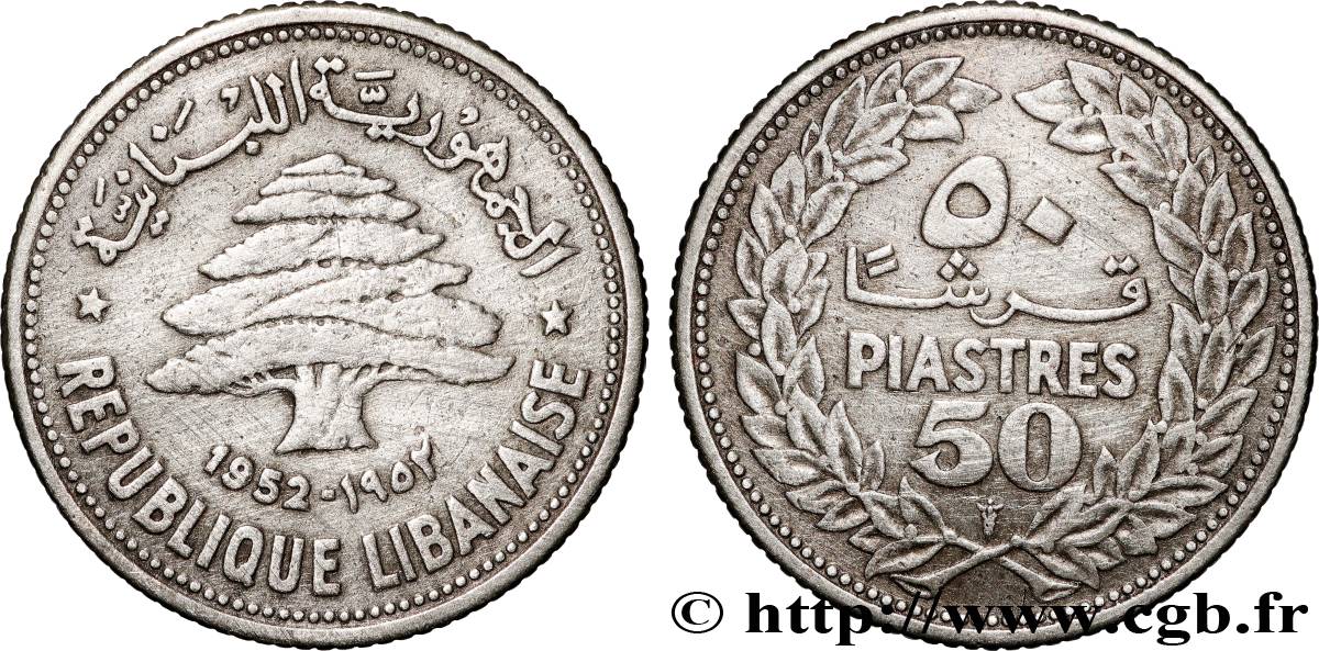 LIBANO 50 piastres Cèdre du Liban 1952 Utrecht BB 