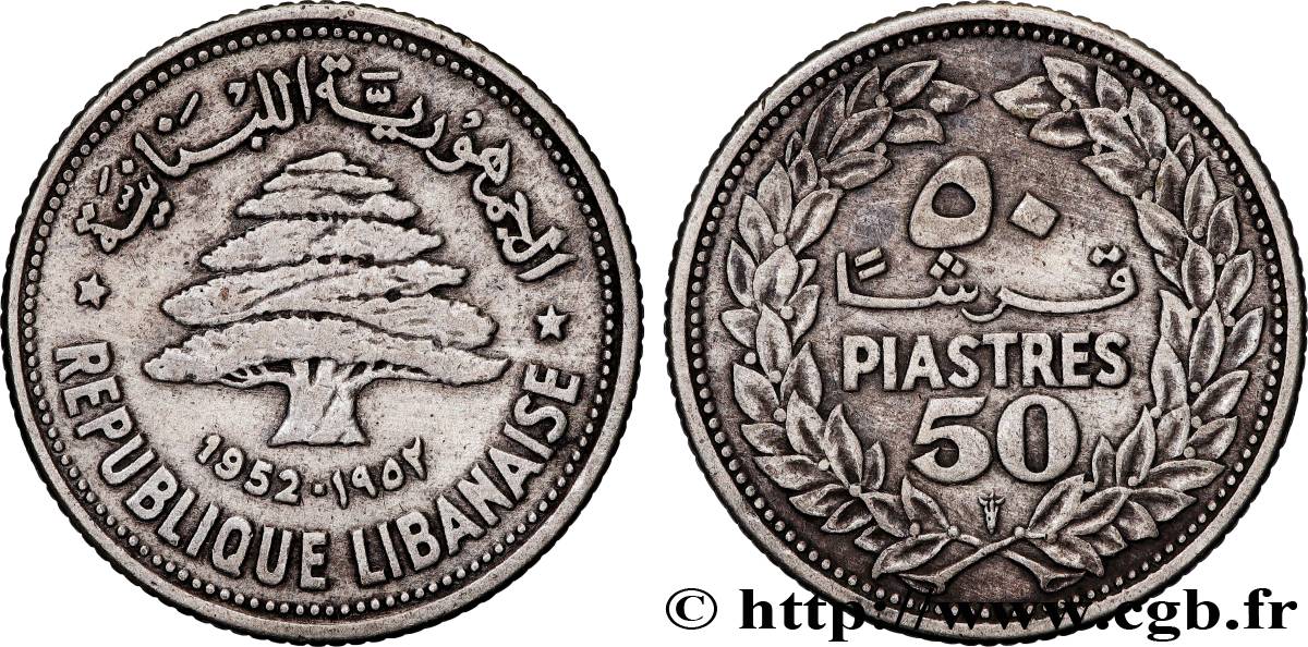 LEBANON 50 piastres Cèdre du Liban 1952 Utrecht XF 