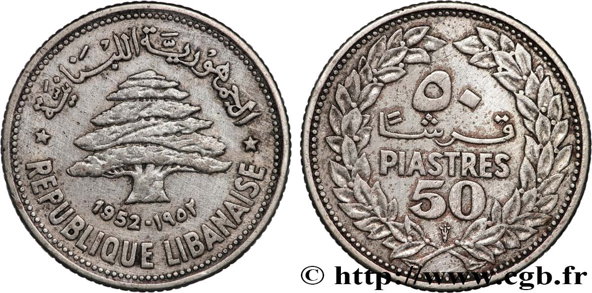 LIBAN 50 piastres Cèdre du Liban 1952 Utrecht TTB 