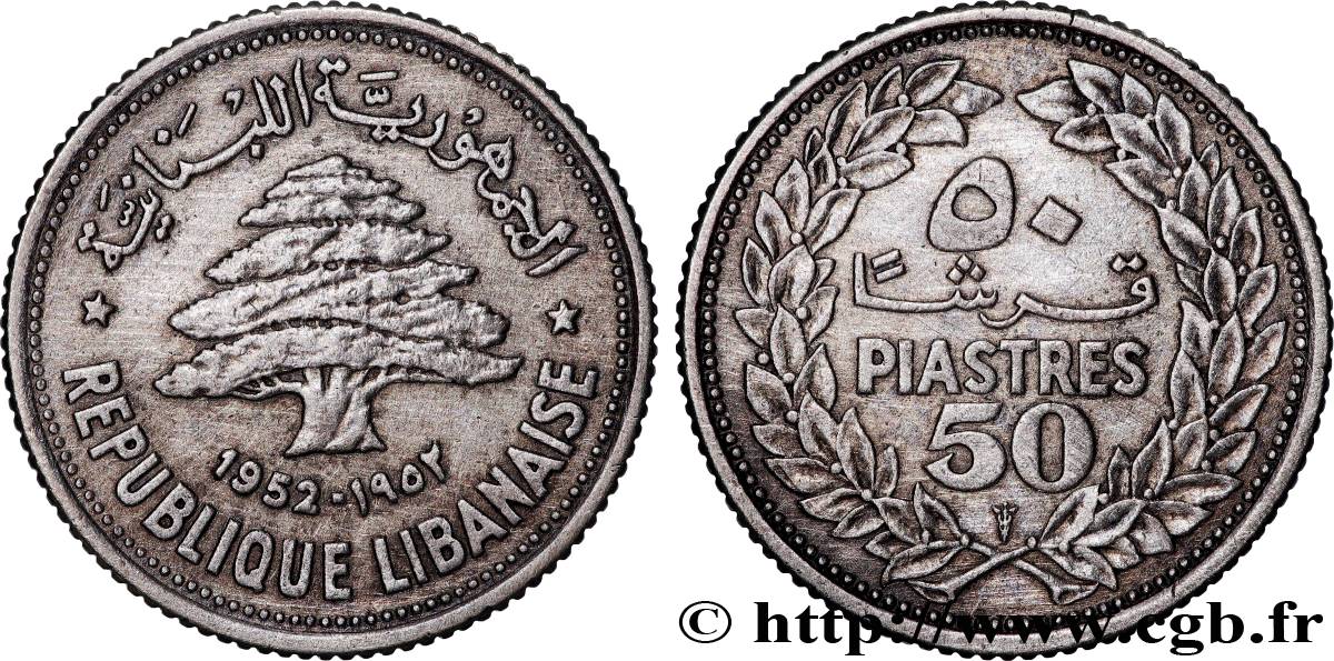 LIBANO 50 piastres Cèdre du Liban 1952 Utrecht MBC 