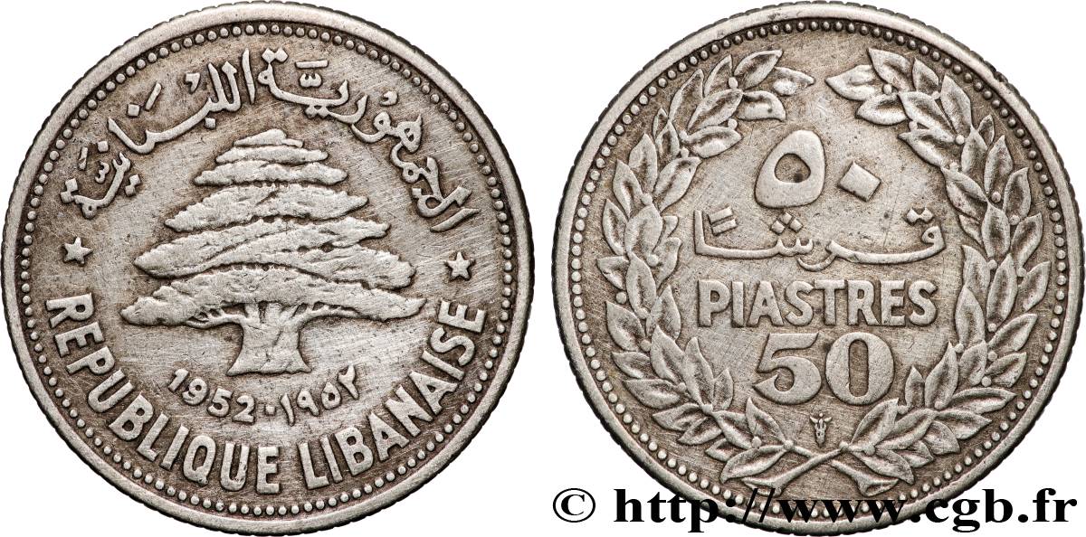 LIBANON 50 piastres Cèdre du Liban 1952 Utrecht SS 