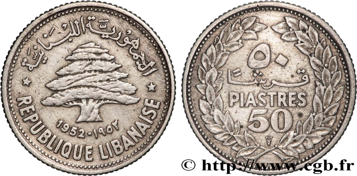 LIBANON 50 piastres Cèdre du Liban 1952 Utrecht SS 